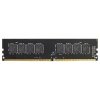 Photo RAM AMD Radeon DDR4 4GB 2400Mhz R7 Performance (R744G2400U1S-U)