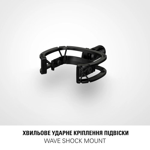 Антивібраційне кріплення для мікрофона Elgato Shock Mount for Wave Series (10MAE9901) Black купити в Україні: Київ, Львів, Хмельницький, Тернопіль, Івано-Франківськ | Низька ціна, відгуки, характеристики від TELEMART фото
