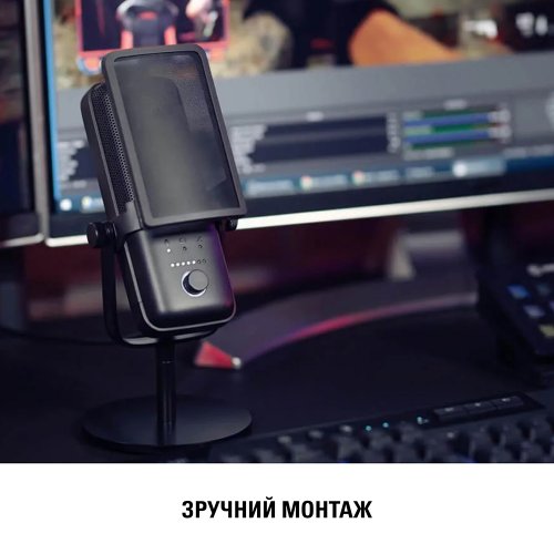 Поп-фильтр для микрофона Elgato Pop Filter for Wave Series (10MAD9901) Black купить в Украине: Киев, Днепр, Харьков, Одесса  | Низкая цена, отзывы, характеристики от TELEMART фото