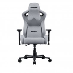 Ігрове крісло Anda Seat Kaiser Frontier XL (AD12YXL-17-G-F) Grey