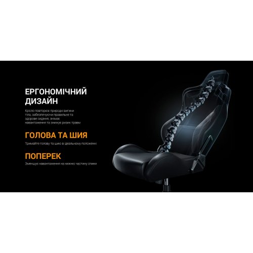 Ігрове крісло Anda Seat Kaiser Frontier XL (AD12YXL-17-G-F) Grey купити в Україні: Київ, Львів, Хмельницький, Тернопіль, Івано-Франківськ | Низька ціна, відгуки, характеристики від TELEMART фото