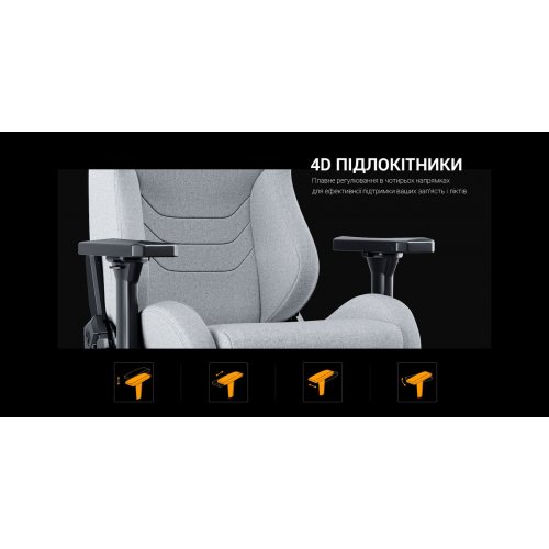Ігрове крісло Anda Seat Kaiser Frontier XL (AD12YXL-17-G-F) Grey купити в Україні: Київ, Львів, Хмельницький, Тернопіль, Івано-Франківськ | Низька ціна, відгуки, характеристики від TELEMART фото