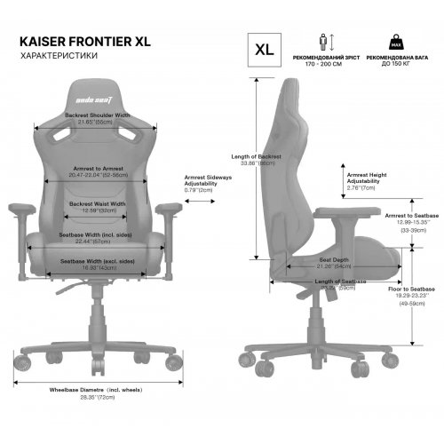 Ігрове крісло Anda Seat Kaiser Frontier XL (AD12YXL-17-G-F) Grey купити в Україні: Київ, Львів, Хмельницький, Тернопіль, Івано-Франківськ | Низька ціна, відгуки, характеристики від TELEMART фото