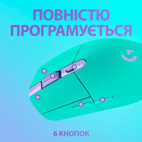 Купити Миша Logitech G305 Lightspeed (910-006378) Mint - ціна в Києві, Львові, Вінниці, Хмельницькому, Франківську, Україні | інтернет-магазин TELEMART.UA фото