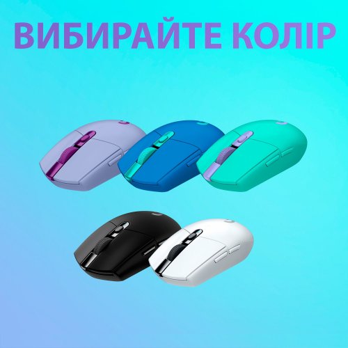 Купити Миша Logitech G305 Lightspeed (910-006378) Mint - ціна в Києві, Львові, Вінниці, Хмельницькому, Франківську, Україні | інтернет-магазин TELEMART.UA фото