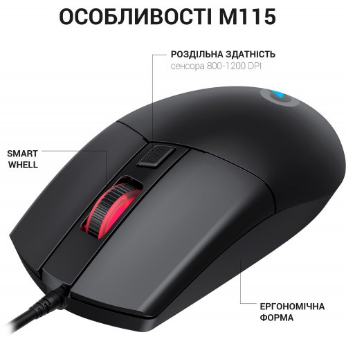 Photo Mouse OfficePro M115 Black