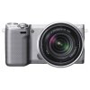 Фото Цифровые фотоаппараты Sony NEX-5RK 18-55 Kit Silver