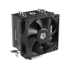 ID-Cooling SE-903-SD V3 (SE-903-SD V3)
