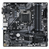 Photo Motherboard Gigabyte B560M DS3H V3 (s1200, Intel H470)