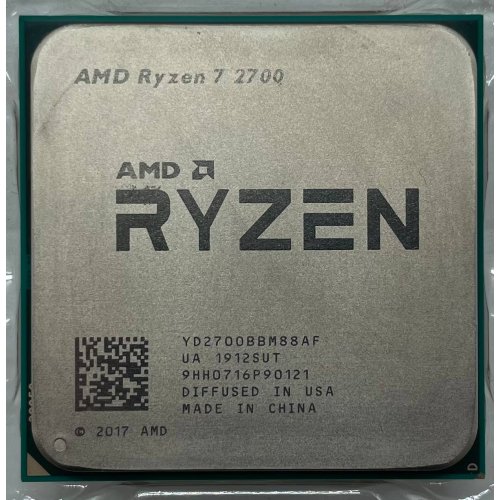 Ryzen 7 sales 2700 tray