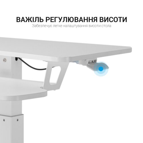 Купить Мобильная рабочая станция OfficePro ODM460 White - цена в Харькове, Киеве, Днепре, Одессе
в интернет-магазине Telemart фото