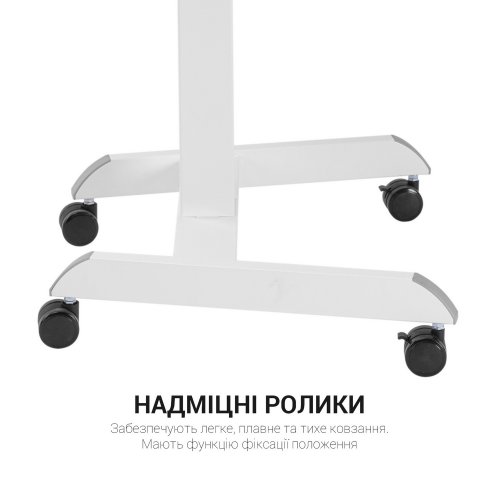 Купить Мобильная рабочая станция OfficePro ODM460 White - цена в Харькове, Киеве, Днепре, Одессе
в интернет-магазине Telemart фото