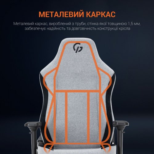 Игровое кресло GamePro GC715 Linen Fabric (GC715DG) Dark Grey купить в Украине | Telemart фото