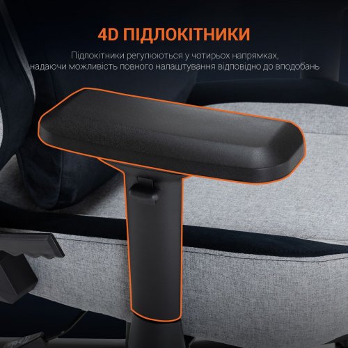 Игровое кресло GamePro GC715 Linen Fabric (GC715DG) Dark Grey купить в Украине | Telemart фото