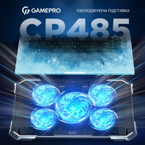 Охлаждающая подставка для ноутбука GamePro CP485 Black купить в Украине: Киев, Днепр, Харьков, Одесса  | Низкая цена, отзывы, характеристики от TELEMART фото