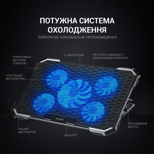 Охлаждающая подставка для ноутбука GamePro CP485 Black купить в Украине: Киев, Днепр, Харьков, Одесса  | Низкая цена, отзывы, характеристики от TELEMART фото