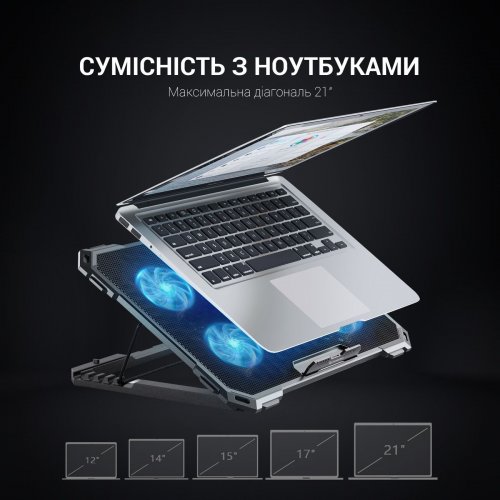 Охлаждающая подставка для ноутбука GamePro CP485 Black купить в Украине: Киев, Днепр, Харьков, Одесса  | Низкая цена, отзывы, характеристики от TELEMART фото