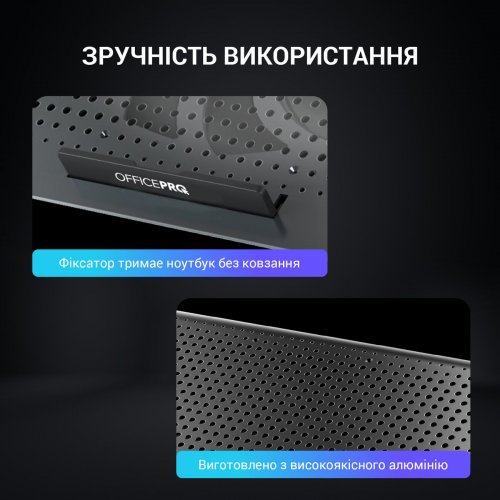 Охлаждающая подставка для ноутбука OfficePro CP500 Black купить в Украине: Киев, Днепр, Харьков, Одесса  | Низкая цена, отзывы, характеристики от TELEMART фото