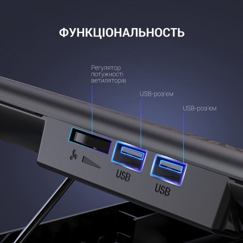 Охлаждающая подставка для ноутбука OfficePro CP500 Black купить в Украине: Киев, Днепр, Харьков, Одесса  | Низкая цена, отзывы, характеристики от TELEMART фото
