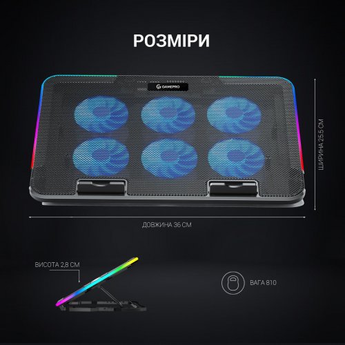 Охолоджувальна підставка для ноутбука GamePro CP670 Black купити в Україні: Київ, Львів, Хмельницький, Тернопіль, Івано-Франківськ | Низька ціна, відгуки, характеристики від TELEMART фото