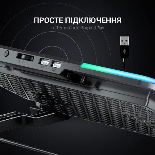 Охолоджувальна підставка для ноутбука GamePro CP670 Black купити в Україні: Київ, Львів, Хмельницький, Тернопіль, Івано-Франківськ | Низька ціна, відгуки, характеристики від TELEMART фото