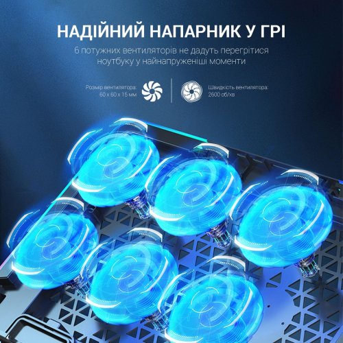 Охолоджувальна підставка для ноутбука GamePro CP670 Black купити в Україні: Київ, Львів, Хмельницький, Тернопіль, Івано-Франківськ | Низька ціна, відгуки, характеристики від TELEMART фото