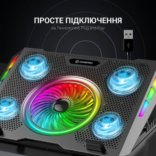 Купить Охлаждающая подставка для ноутбука GamePro CP740 Black - цена в Харькове, Киеве, Днепре, Одессе
в интернет-магазине Telemart фото