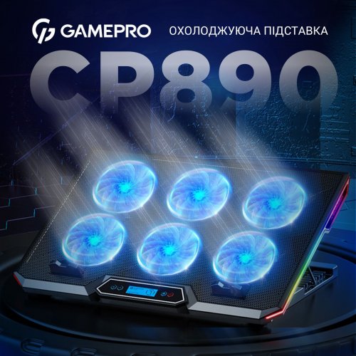 Охолоджувальна підставка для ноутбука GamePro CP890 Black купити в Україні: Київ, Львів, Хмельницький, Тернопіль, Івано-Франківськ | Низька ціна, відгуки, характеристики від TELEMART фото