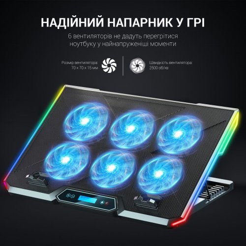 Охолоджувальна підставка для ноутбука GamePro CP890 Black купити в Україні: Київ, Львів, Хмельницький, Тернопіль, Івано-Франківськ | Низька ціна, відгуки, характеристики від TELEMART фото