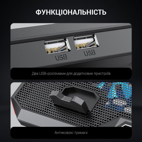 Охолоджувальна підставка для ноутбука GamePro CP890 Black купити в Україні: Київ, Львів, Хмельницький, Тернопіль, Івано-Франківськ | Низька ціна, відгуки, характеристики від TELEMART фото