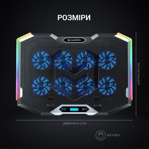 Охлаждающая подставка для ноутбука GamePro CP870 Black купить в Украине: Киев, Днепр, Харьков, Одесса  | Низкая цена, отзывы, характеристики от TELEMART фото