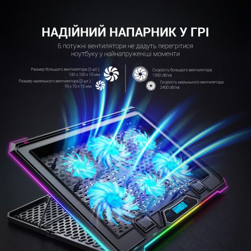 Подставка для ноутбука GamePro CP940 Black купить в Украине: Киев, Днепр, Харьков, Одесса  | Низкая цена, отзывы, характеристики от TELEMART фото