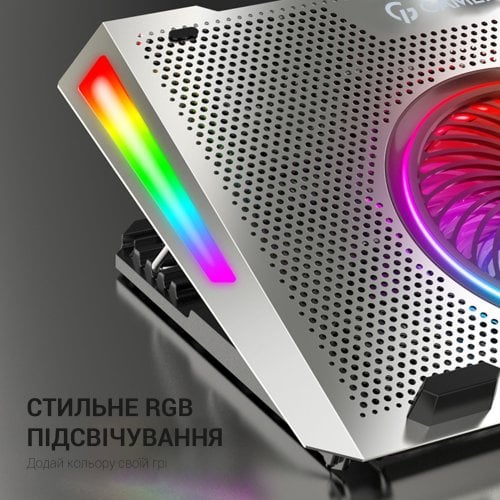 Купить Подставка для ноутбука GamePro CP1270 Silver - цена в Харькове, Киеве, Днепре, Одессе
в интернет-магазине Telemart фото