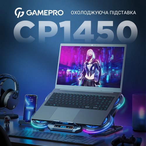 Купить Подставка для ноутбука GamePro CP1450 Black - цена в Харькове, Киеве, Днепре, Одессе
в интернет-магазине Telemart фото