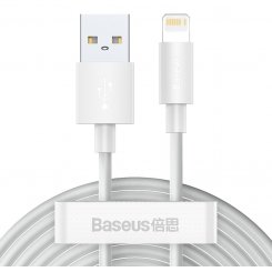 Комплект з 2 кабелів Baseus Simple Wisdom Data Cable Kit USB to Lightning 20W 1.5m (TZCATLZJ-02) White