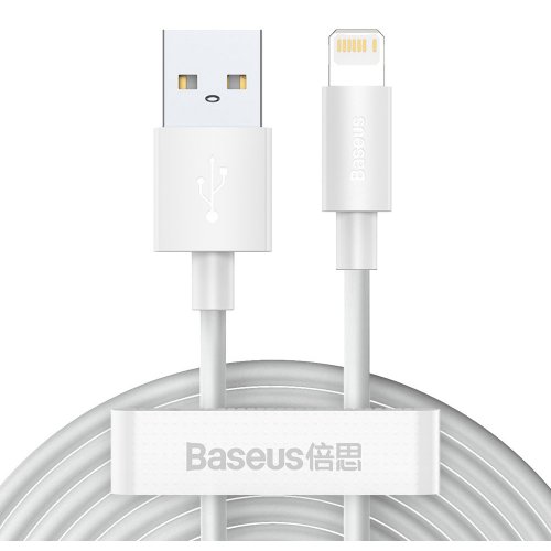 Купить Комплект из 2 кабелей Baseus Simple Wisdom Data Cable Kit USB to Lightning 20W 1.5m (TZCATLZJ-02) White - цена в Харькове, Киеве, Днепре, Одессе
в интернет-магазине Telemart фото