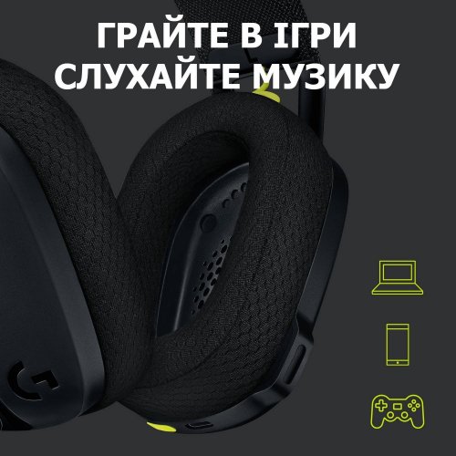 Уценка наушники Logitech G435 Lightspeed (981-001050) Black/Yellow (вскрита упаковка, 604469) купить в Украине: Киев, Днепр, Харьков, Одесса  | Низкая цена, отзывы, характеристики от TELEMART фото