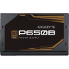 Photo Gigabyte P650B 650W + Cable Euro (GP-P650B-UK)
