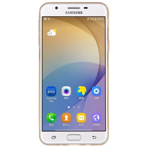 Купить Чехол Чехол Nillkin Nature TPU для Samsung Galaxy J5 Prime G570 Brown - цена в Харькове, Киеве, Днепре, Одессе
в интернет-магазине Telemart фото