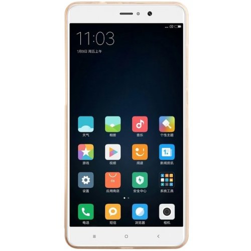 Чехол Чехол Nillkin Nature TPU для Xiaomi Mi5s Plus Brown купить в Украине: Киев, Днепр, Харьков, Одесса  | Низкая цена, отзывы, характеристики от TELEMART фото