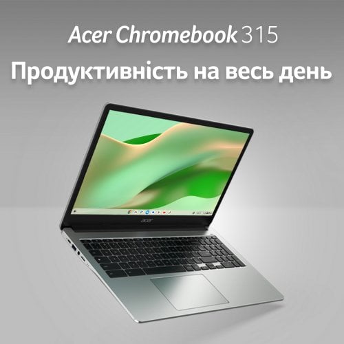 Купить Ноутбук Acer Chromebook CB315-4HT (NX.KBAEU.002) Pure Silver - цена в Харькове, Киеве, Днепре, Одессе
в интернет-магазине Telemart фото