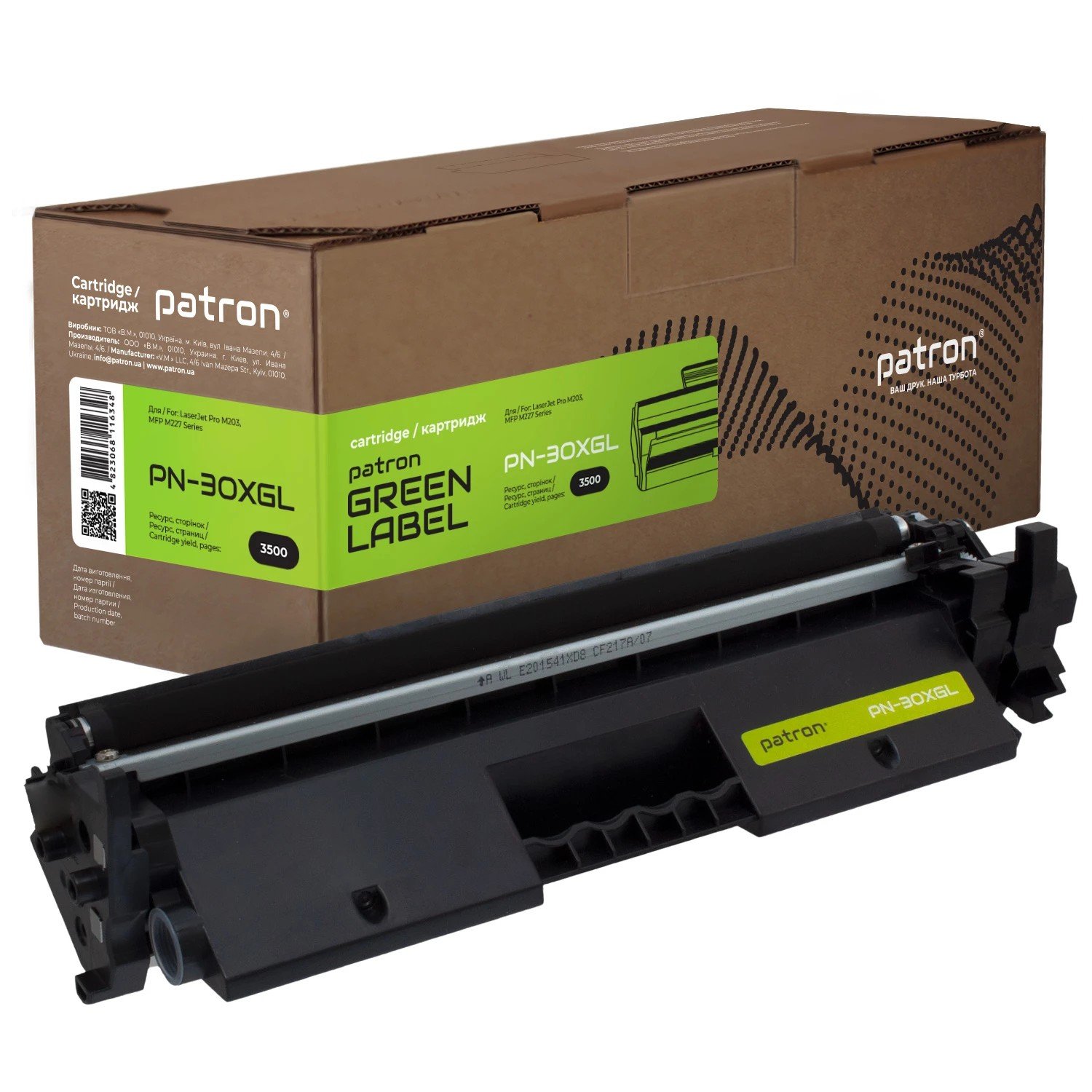 Купить Картридж Patron Green Label HP CF230X (PN-30XGL) Black - цена в ...