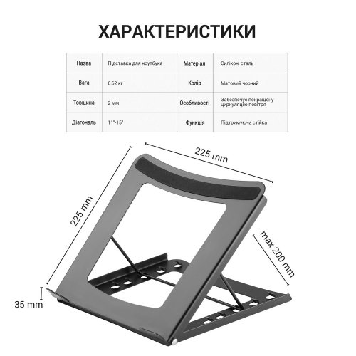Купить Подставка для ноутбука OfficePro LS325 Black - цена в Харькове, Киеве, Днепре, Одессе
в интернет-магазине Telemart фото