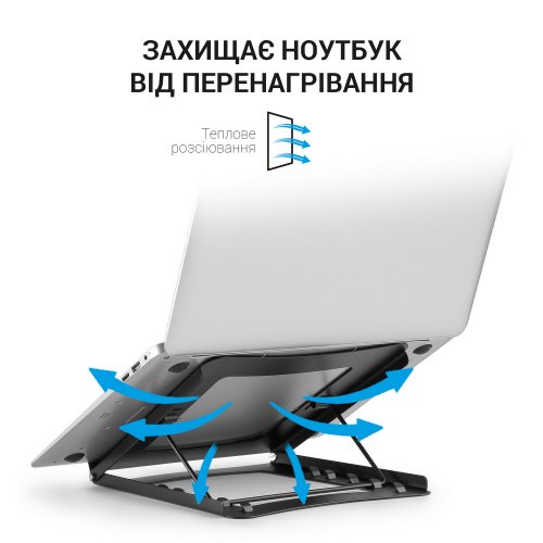 Купить Подставка для ноутбука OfficePro LS325 Black - цена в Харькове, Киеве, Днепре, Одессе
в интернет-магазине Telemart фото