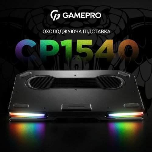 Купить Подставка для ноутбука GamePro CP1540 Dark Grey - цена в Харькове, Киеве, Днепре, Одессе
в интернет-магазине Telemart фото