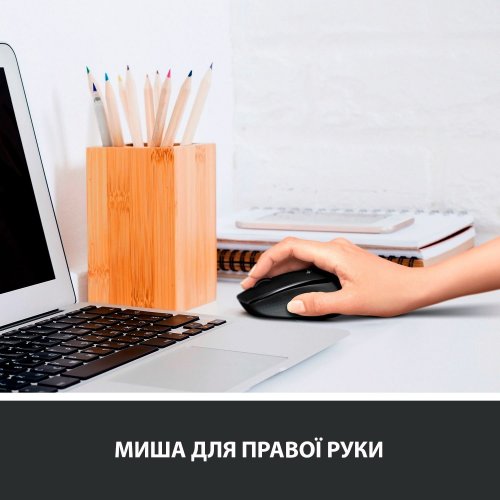 Миша Logitech M330 Silent Plus (910-004911) Red купити в Україні | Telemart фото