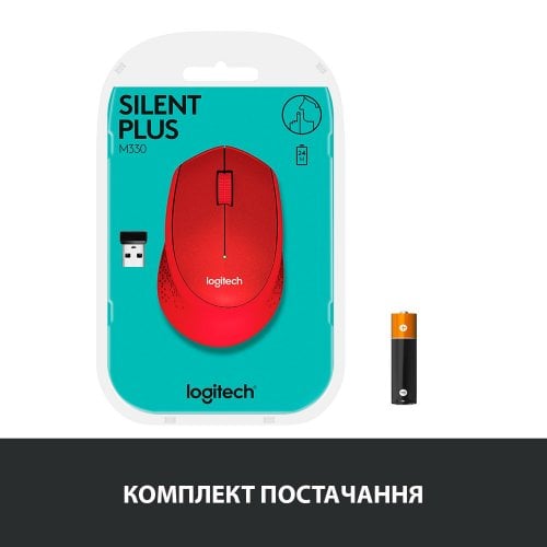 Купити Миша Logitech M330 Silent Plus (910-004911) Red - ціна в Києві, Львові, Вінниці, Хмельницькому, Франківську, Україні | інтернет-магазин TELEMART.UA фото