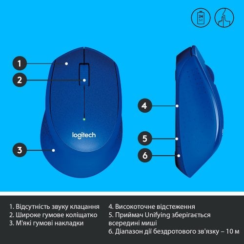 Купить Мышка Logitech M330 Silent Plus (910-004910) Blue - цена в Харькове, Киеве, Днепре, Одессе
в интернет-магазине Telemart фото