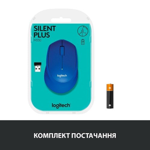 Купить Мышка Logitech M330 Silent Plus (910-004910) Blue - цена в Харькове, Киеве, Днепре, Одессе
в интернет-магазине Telemart фото