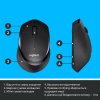 Фото Мышка Logitech M330 Silent Plus (910-004909) Black